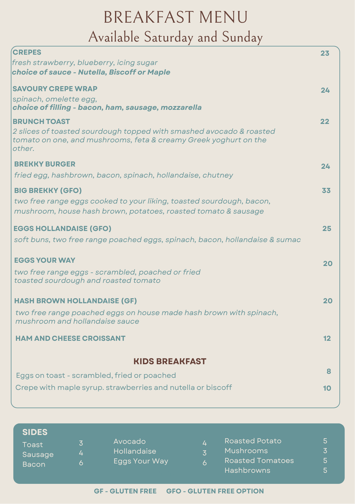 The Firestation breakfast menu